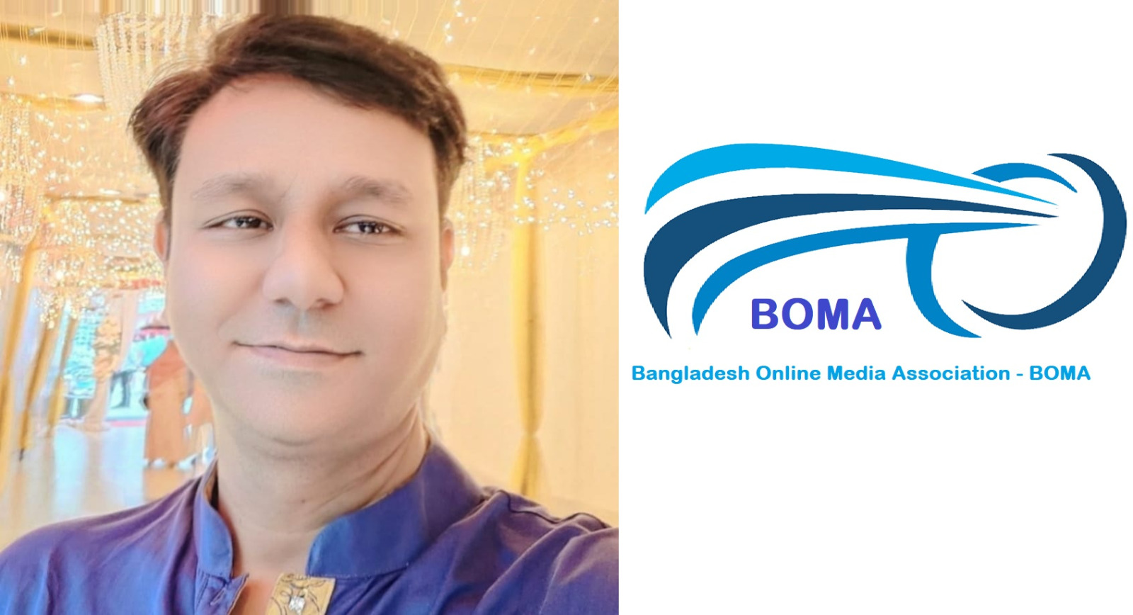 বাংলাদেশ অনলাইন মিডিয়া অ্যাসোসিয়েশনের নতুন সভাপতি শরিফুল ইসলাম খান' – Times24